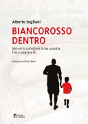 Biancorosso dentro