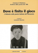 DOV'E' FINITO IL GIOCO
