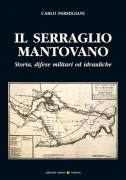 Il serraglio mantovano