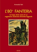 L'80° FANTERIA