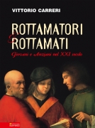 ROTTAMATORI E ROTTAMATI Giovani e Anziani nel XXI secolo